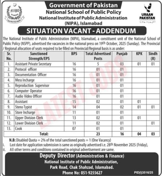 National Institute of Public Administration