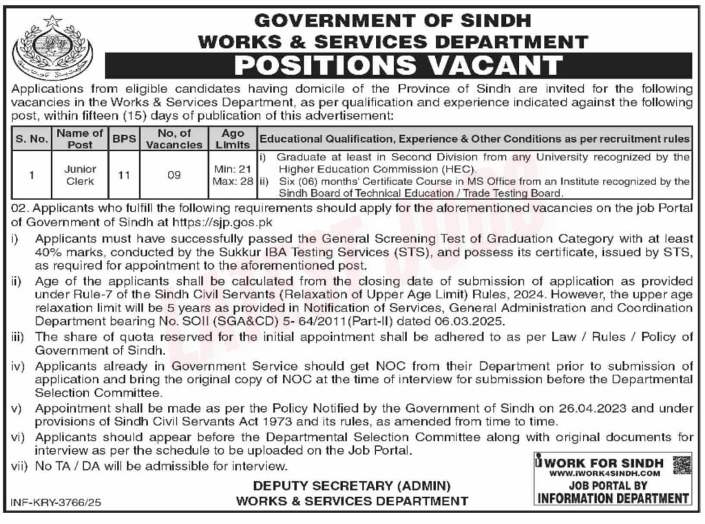 Clerk Jobs at Works or Services Department