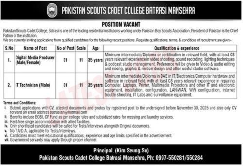 Jobs Vacant at Pakistan Scouts Cadet College