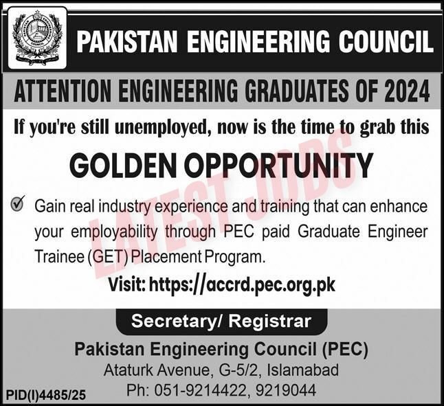 PEC Trainee Placement 2025