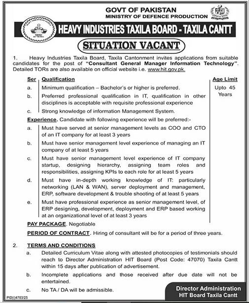 Ministry of Defence Production