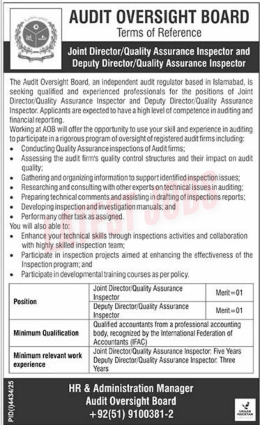 Audit Oversight Board