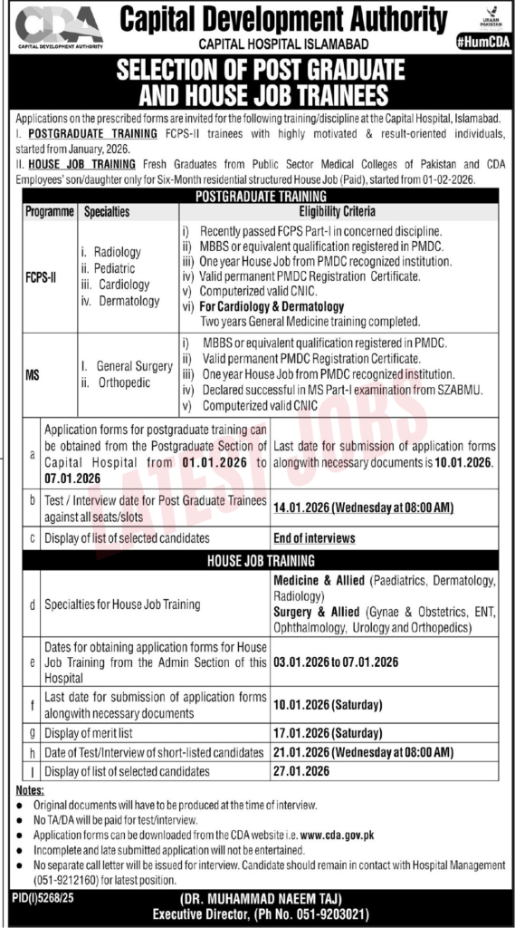 Capital Development Authority