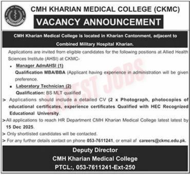 CMH Kharian Medical College (CKMC)