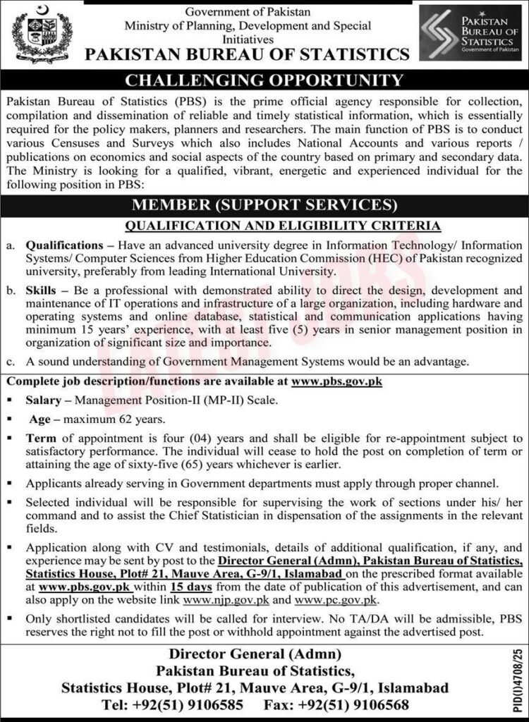 Pakistan Bureau of Statistics