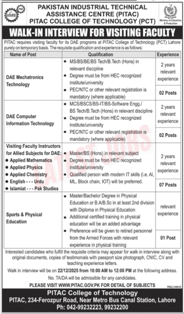 PITAC College of Technology