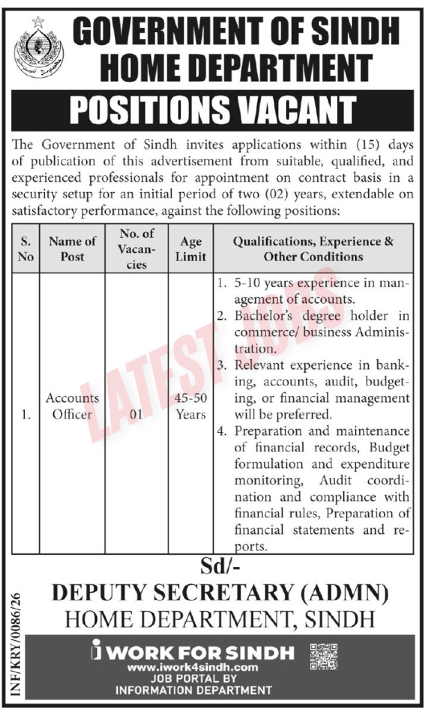 Home Department Sindh