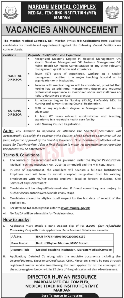 Mardan Medical Complex Jobs 2026 