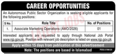 Public Sector Organization Jobs