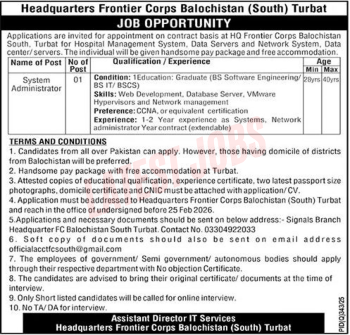 Headquarters Frontier Corps Jobs 2026