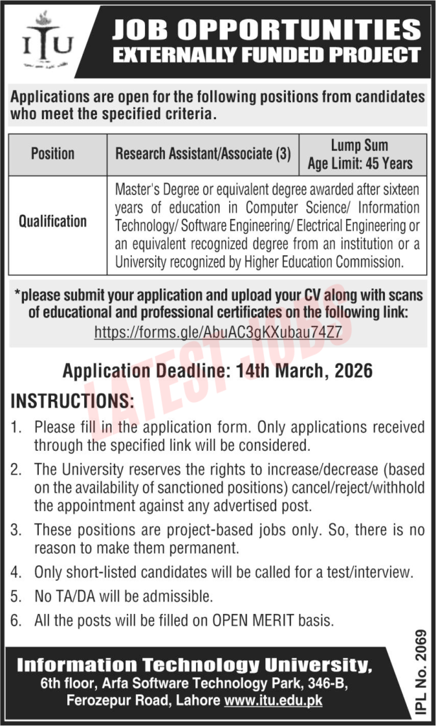 ITU Lahore Jobs 2026