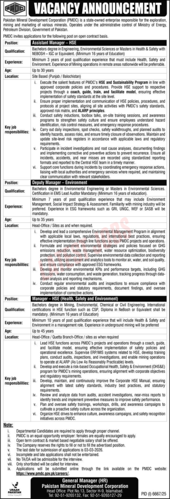  PMDC Islamabad Jobs 2026