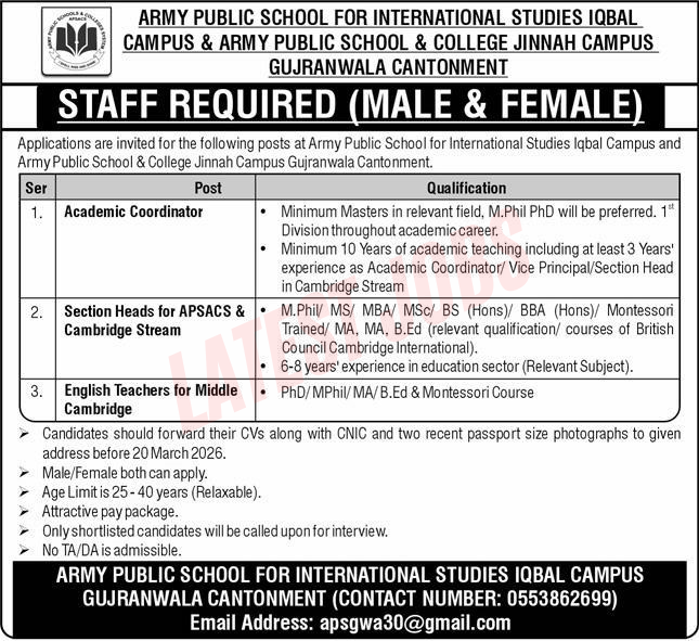 APS&C Jinnah Campus Jobs 2026