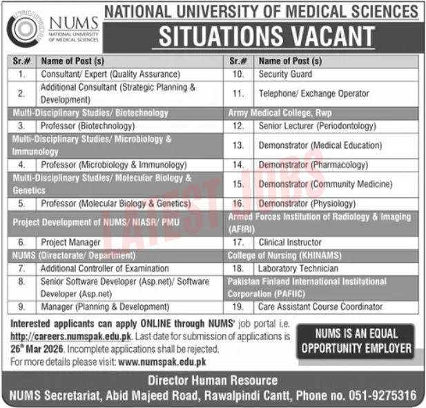 NUMS Rawalpindi Jobs 2026
