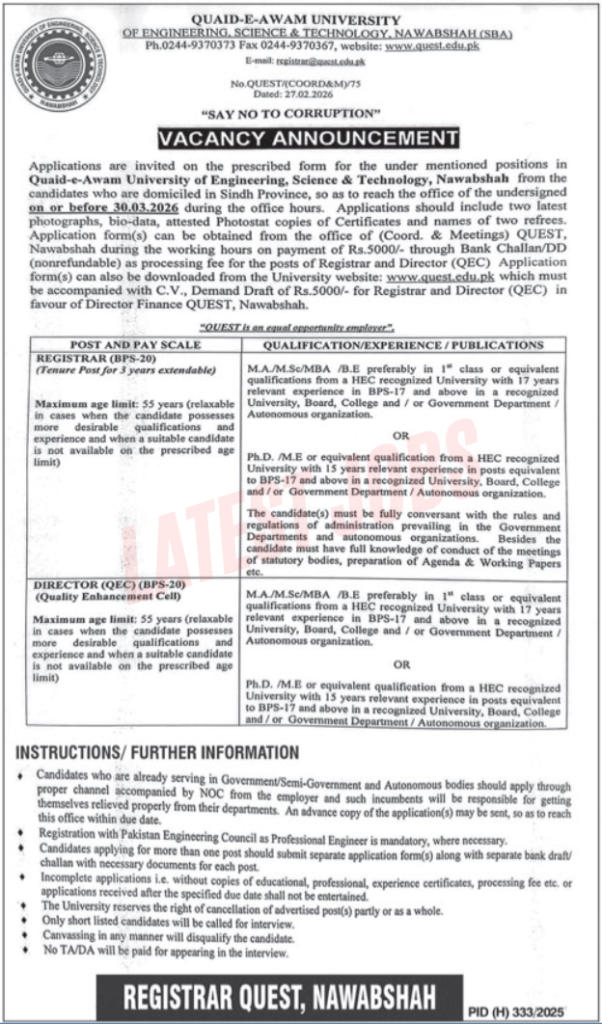 Quaid e Awam University Nawabsha Jobs 2026