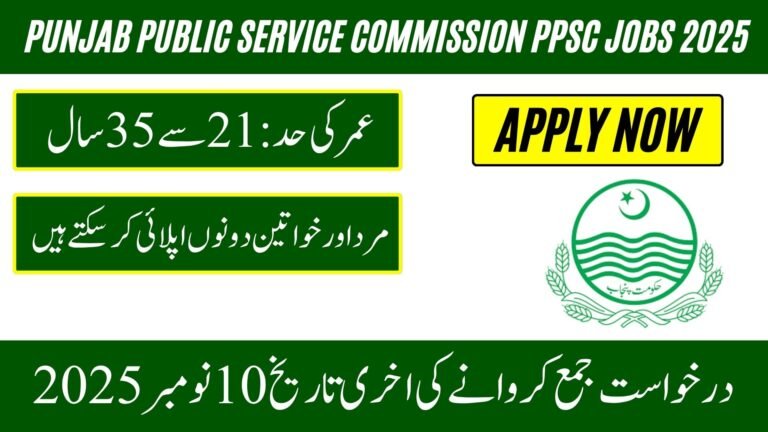 Punjab Public Service Commission PPSC Jobs 2025