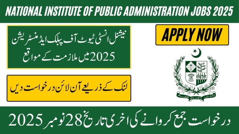 National Institute of Public Administration