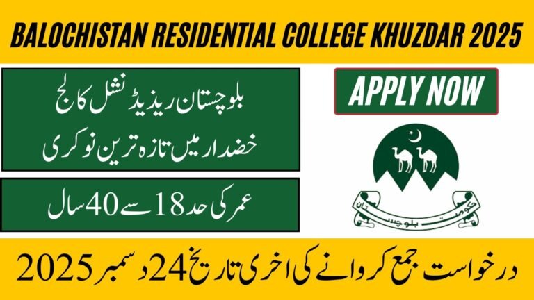 Balochistan Residential College Khuzdar