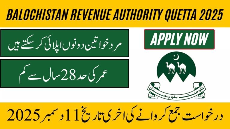 Balochistan Revenue Authority