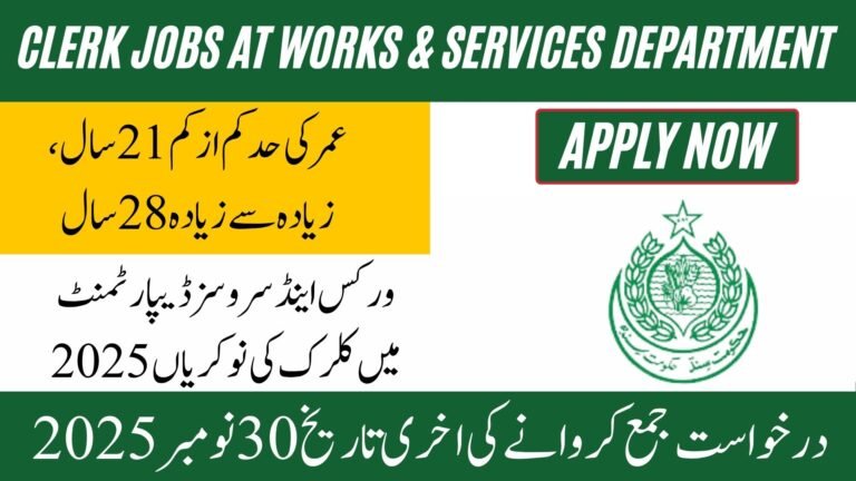 Clerk Jobs at Works or Services Department