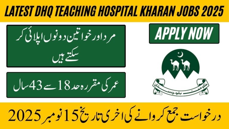 DHQ Teaching Hospital Kharan Jobs 2025