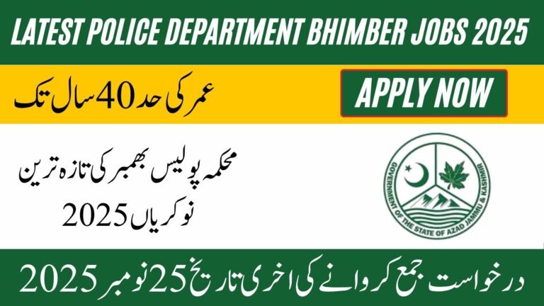 Latest Police Department Bhimber Jobs 2025