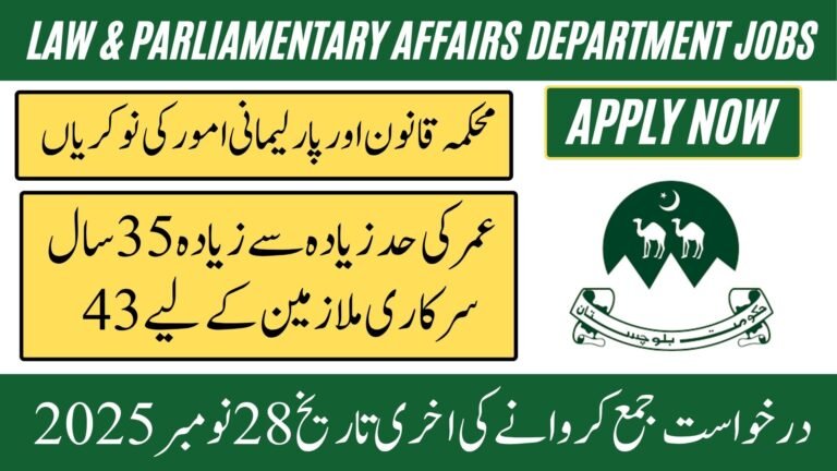 Law and Parliamentary Affairs Department Jobs