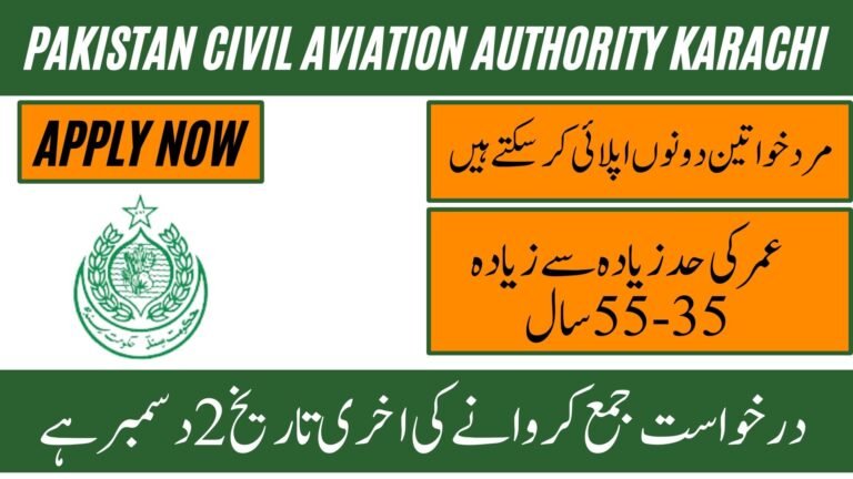 Pakistan Civil Aviation Authority Karachi