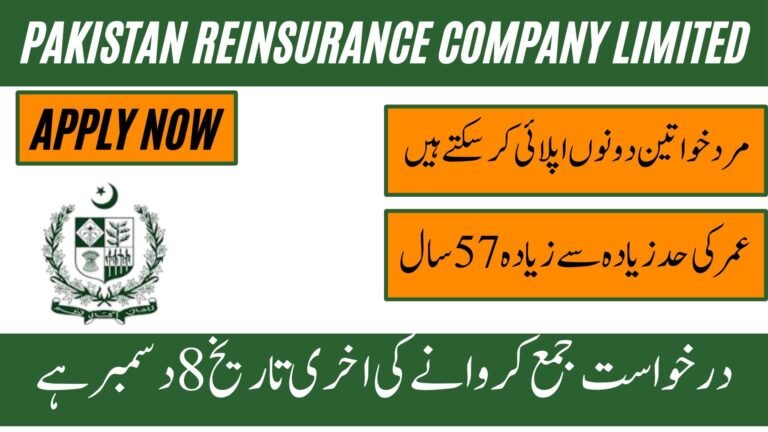 Pakistan Reinsurance Company Limited