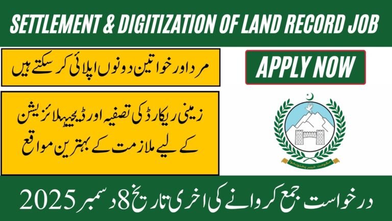 Settlement & Digitization of Land Record