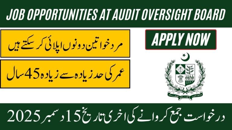 Audit Oversight Board