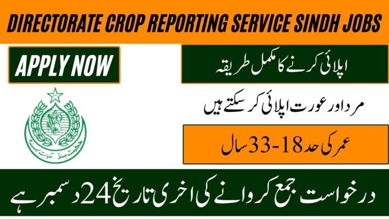 Directorate Crop Reporting Service