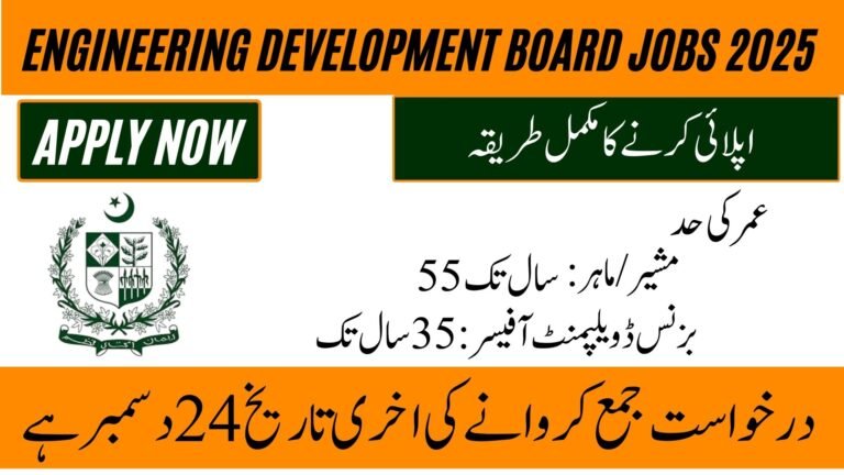 Engineering Development Board