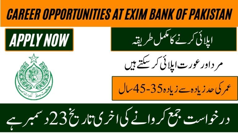 EXIM Bank of Pakistan