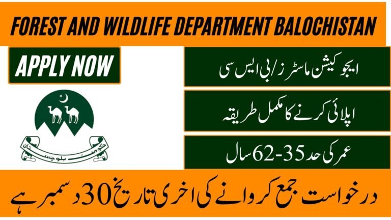 Forest and Wildlife Department Balochistan