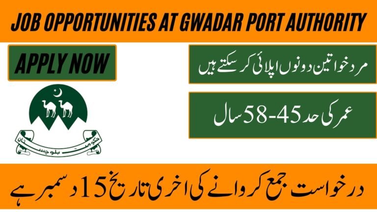 Gwadar Port Authority (GPA)