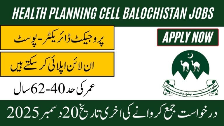 Health Planning Cell Balochistan