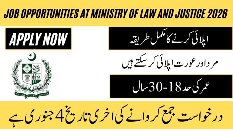 Ministry of Law and Justice