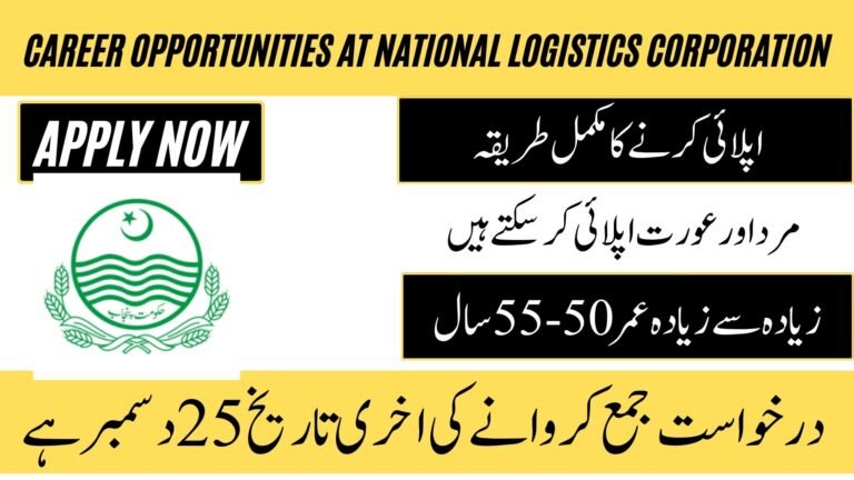 National Logistics Corporation 2025