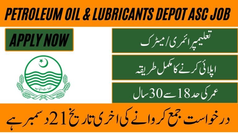 Petroleum Oil and Lubricants Depot ASC