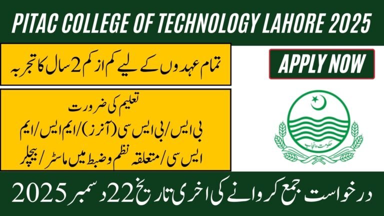 PITAC College of Technology