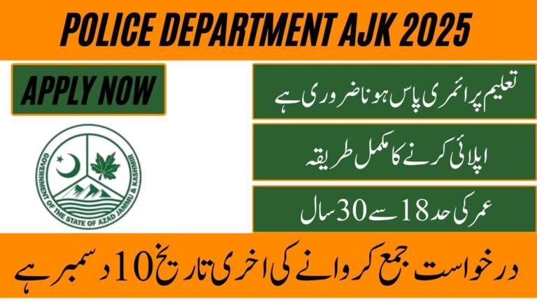 Police Department AJK 2025