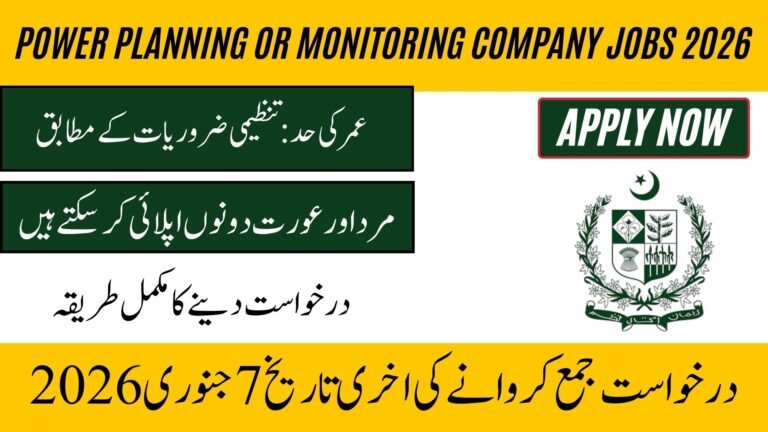 Power Planning or Monitoring Company