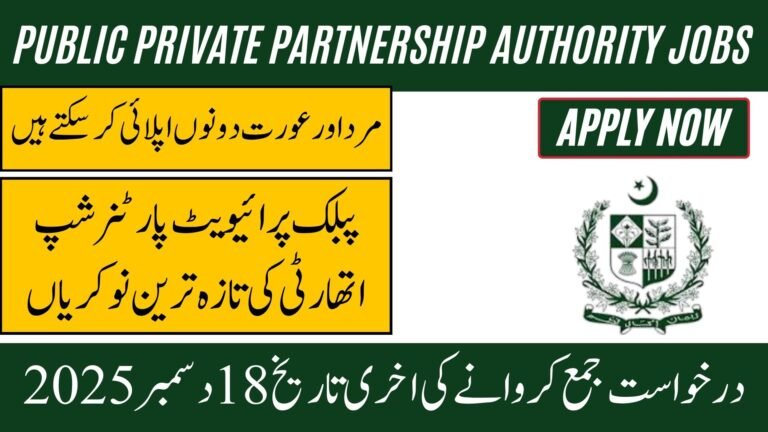 Public Private Partnership Authority