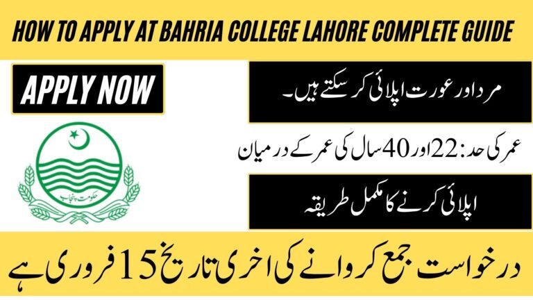 Bahria College Lahore
