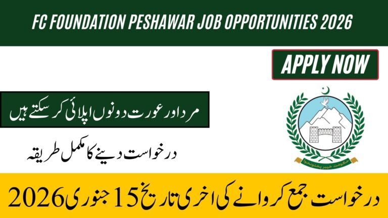 FC Foundation Peshawar