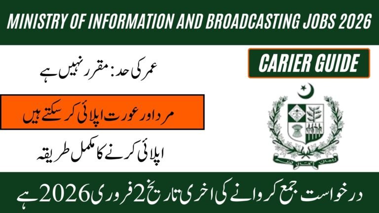 Ministry of Information and Broadcasting Jobs
