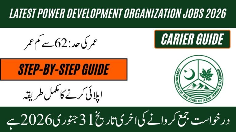 Power Development Organization Jobs