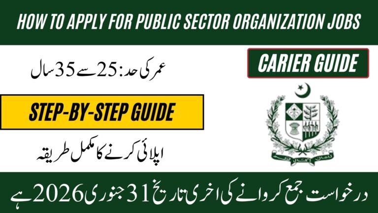 Public Sector Organization Jobs