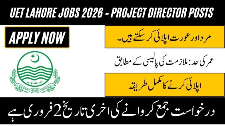 UET Lahore Jobs 2026